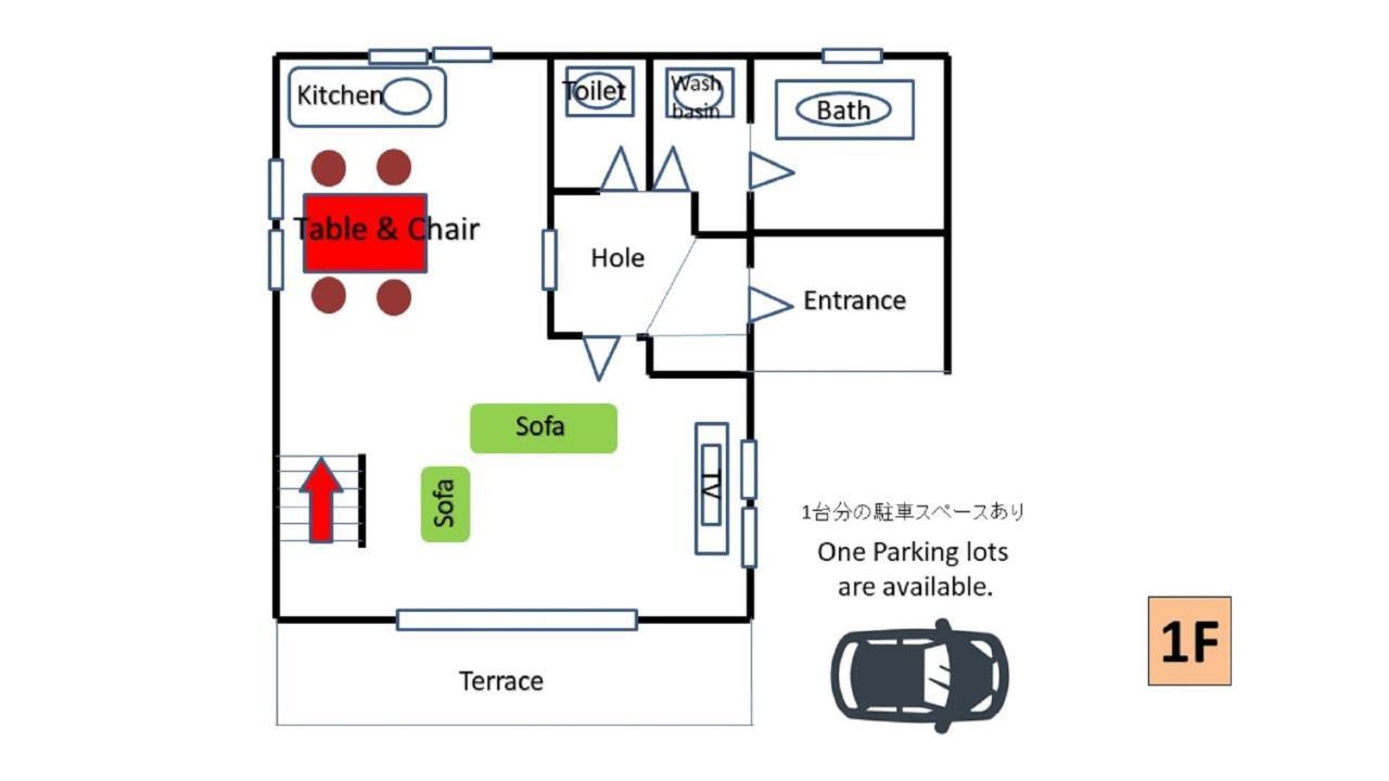 Villent Fujimi Hiekawa Izu Kültér fotó
